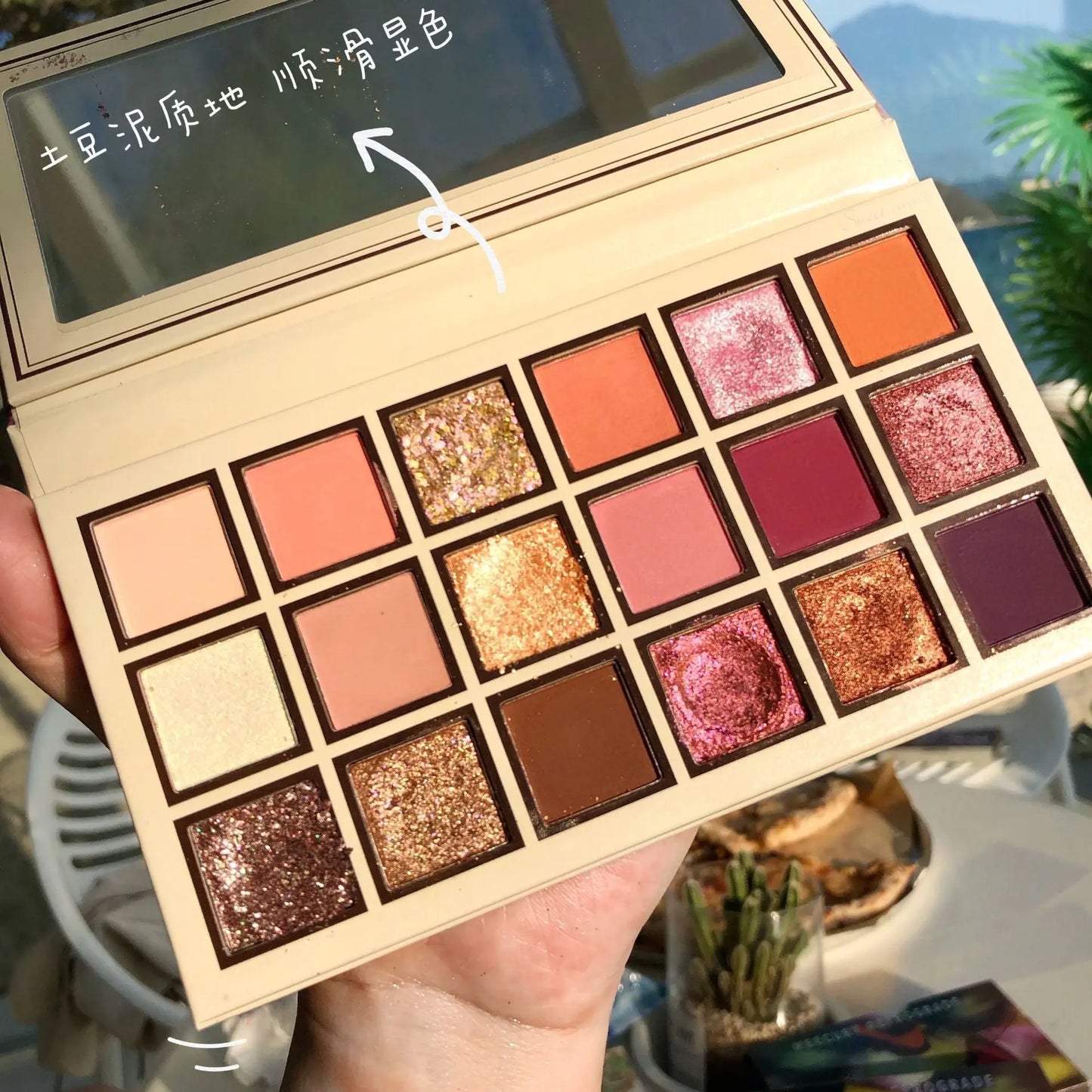 18-color racing eyeshadow palette StoreToBuyNow