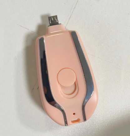 Mini Power Emergency Pod Keychain StoreToBuyNow