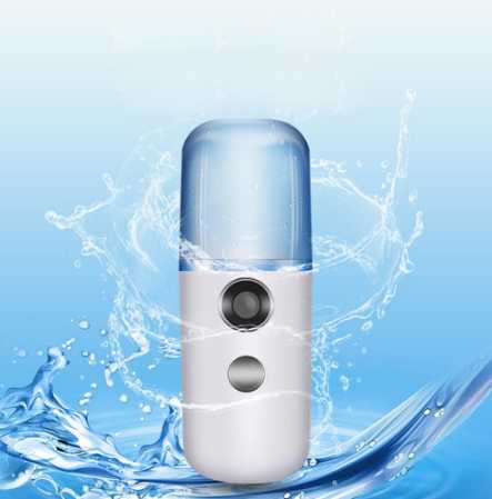 Portable Charging Rehydration Meter Nanospray Instrument Humidifier StoreToBuyNow