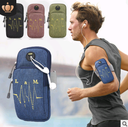 Running Mobile Arm Bag Men And Women Sports Arm StoreToBuyNow